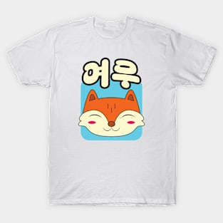 Fox T-Shirt